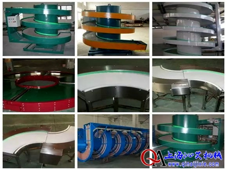 轉(zhuǎn)彎螺旋輸送設(shè)備 轉(zhuǎn)彎螺旋輸送設(shè)備