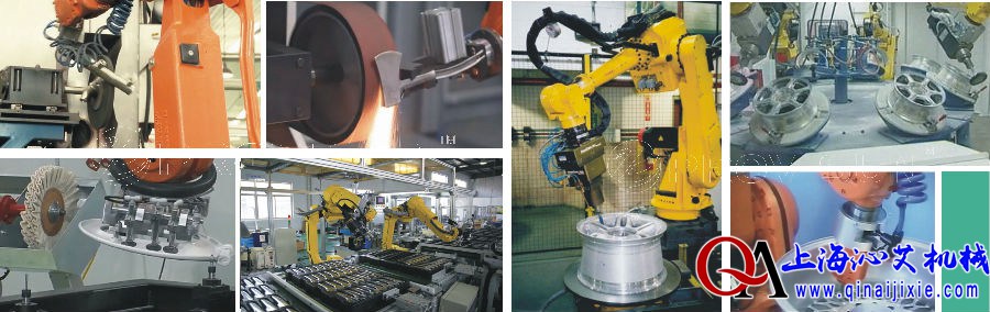 工業(yè)機器人 工業(yè)機器人
