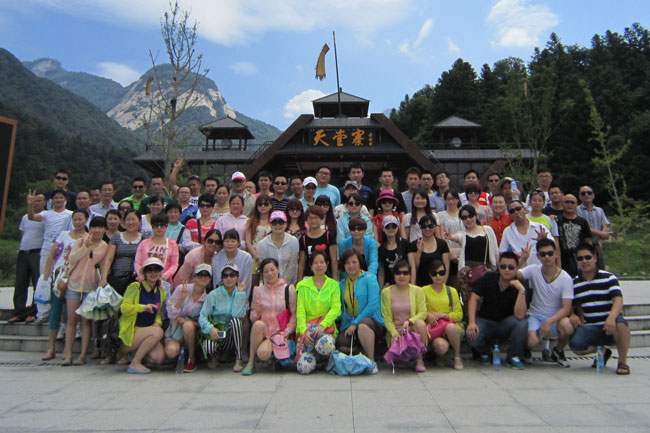 ����կ�����λ��