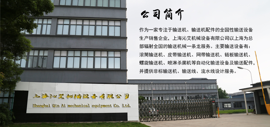 ץס�C�����a(ch��n)�ܔU�����߰�ݔ���O���Ј��ل�(chu��ng)�¸�