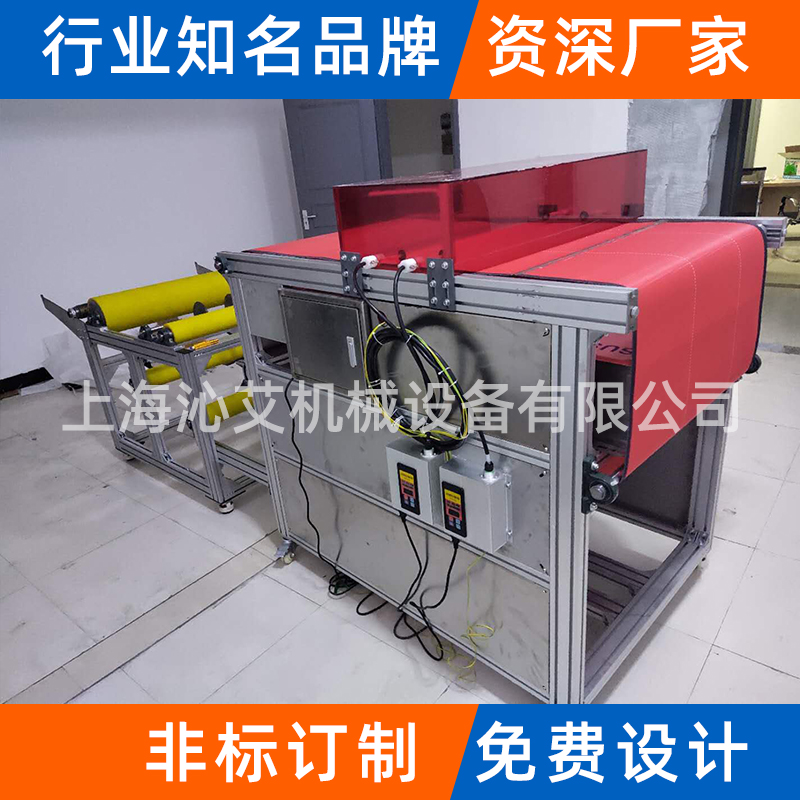 �ۇ���ݔ�͙C